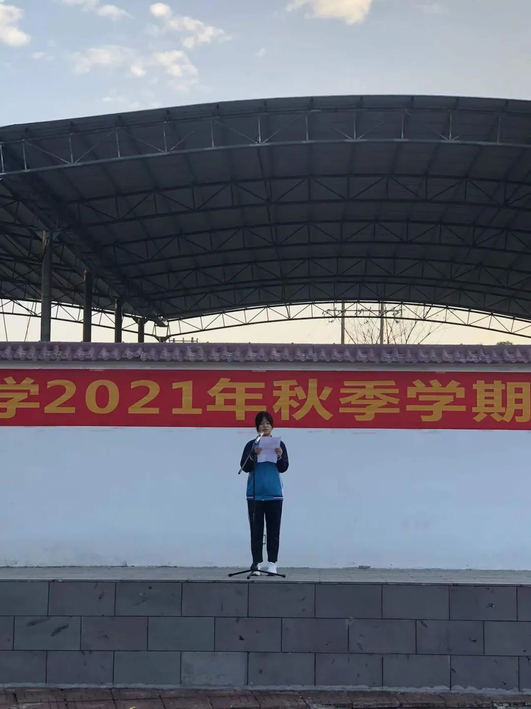 微信图片_20220419170822.jpg