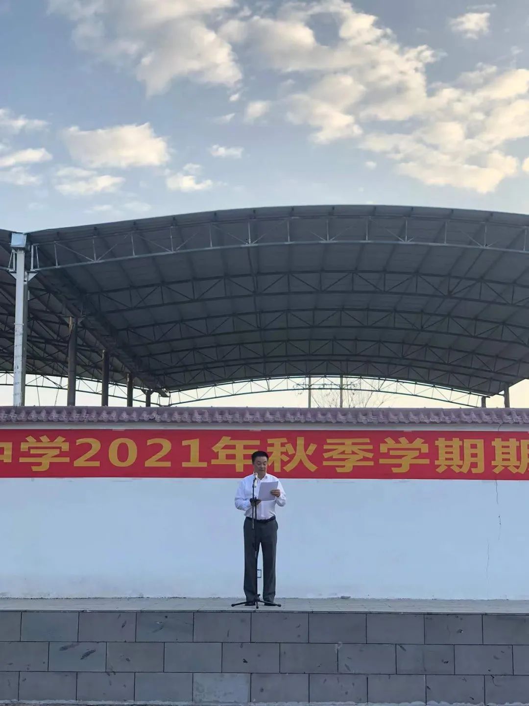 微信图片_20220419170828.jpg