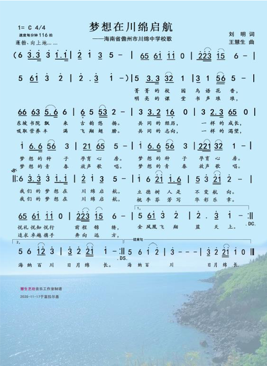 微信图片_20220419161508.png