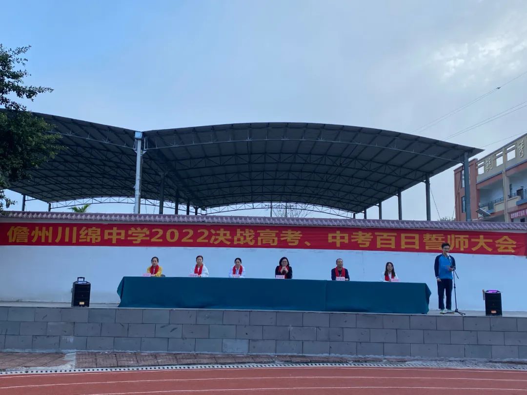 微信图片_20220420213804.jpg