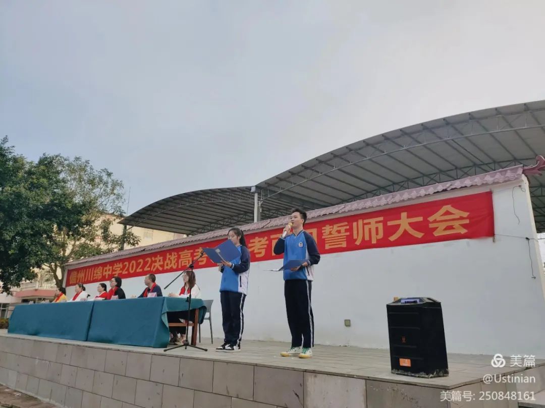 微信图片_20220420213807.jpg