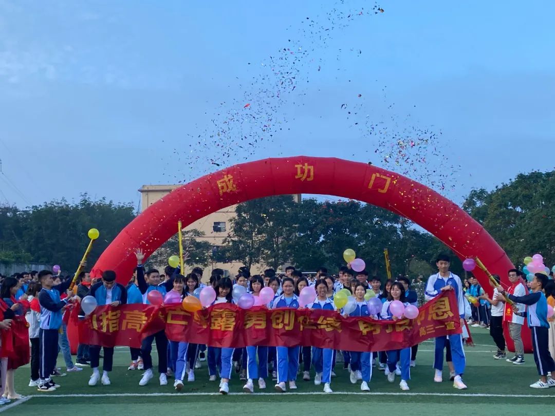 微信图片_20220420213823.jpg