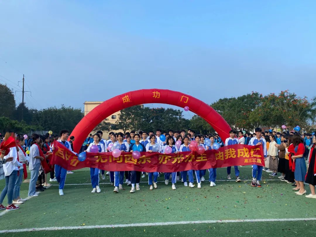 微信图片_20220420213827.jpg