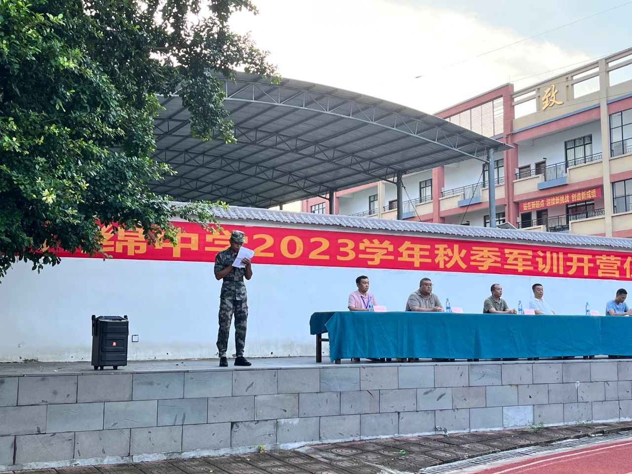 微信图片_20250417112810.jpg