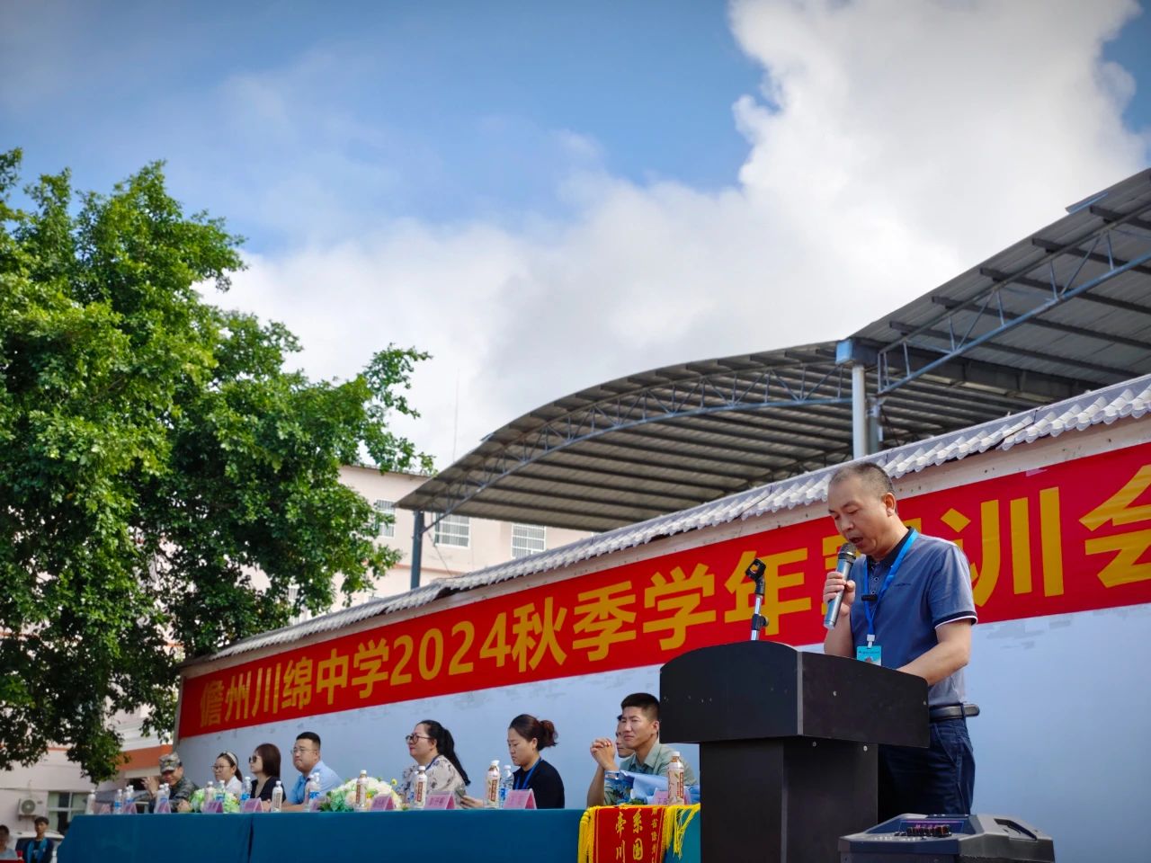 微信图片_20250421095407.jpg